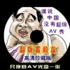 牛彩网排列三最新最准预测